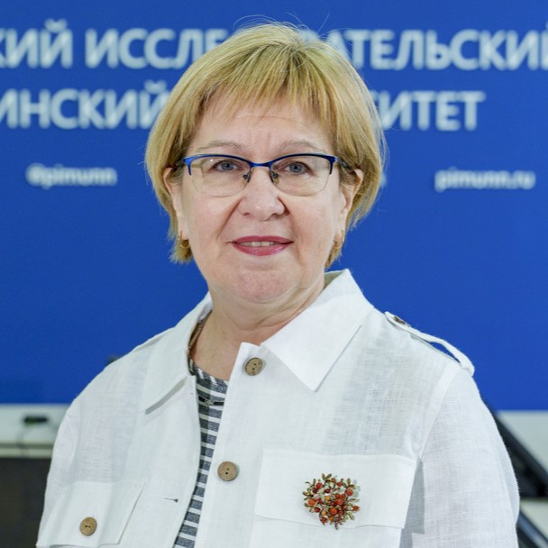 Волкова Светлана Александровна